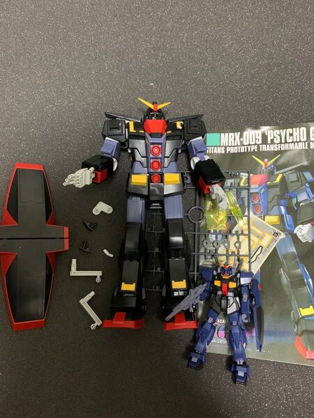 HG サイコガンダム ジャンク おまけ付き