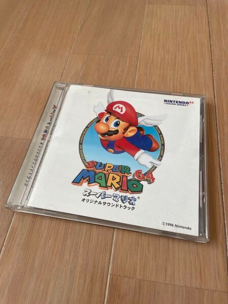 スーパーマリオ64 オリジナルサウンドトラック CD