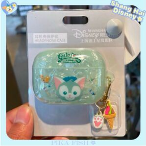 【現地購入☆正規品】ジェラトーニ AirPods Pro2ケース 上海ディズニー