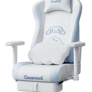 【新品未開封】オートフル AutoFull×シナモロール ゲーミングチェア
