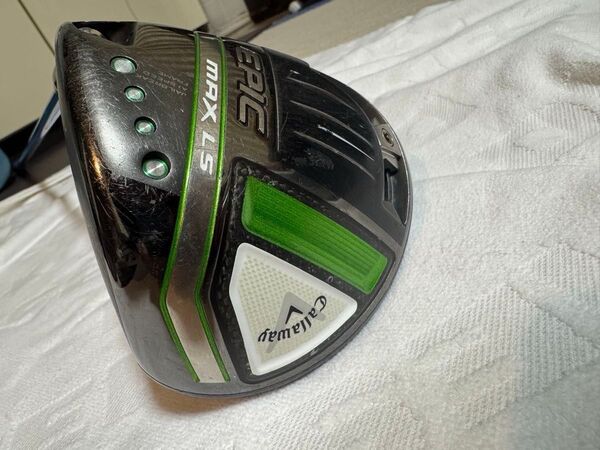 Callaway EPIC MAX LS ドライバー 9° シャフト グラファイトデザイン