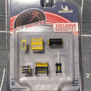 グリーンライト GREENLIGHT ショップツール新品未開封