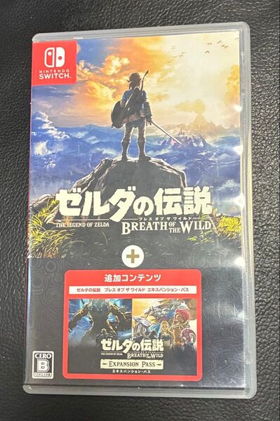 【Switch】 ゼルダの伝説 ブレス オブ ザ ワイルド + エキスパンションパス