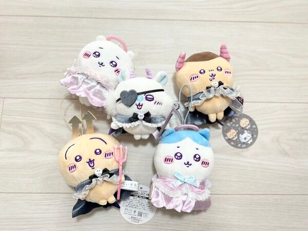 ちいかわ てんしあくま 大きめマスコット 5種セット