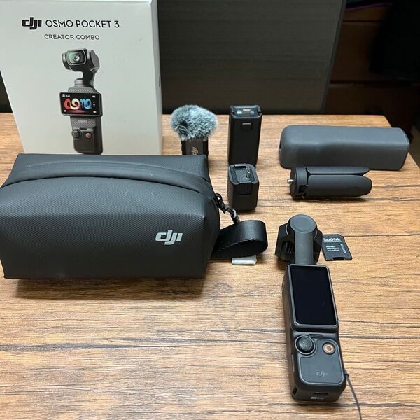 DJI OSMO POCKET3 クリエイターコンボ
