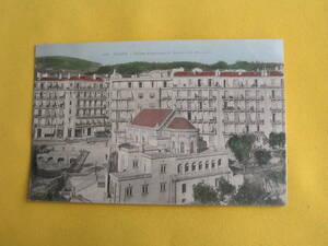 戦前外国絵葉書. アルジェリア. フランス統治時代. 市街風景。1910年代