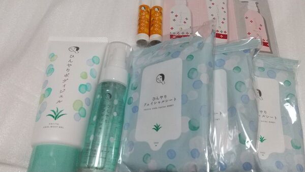 よーじや ボディケア用品