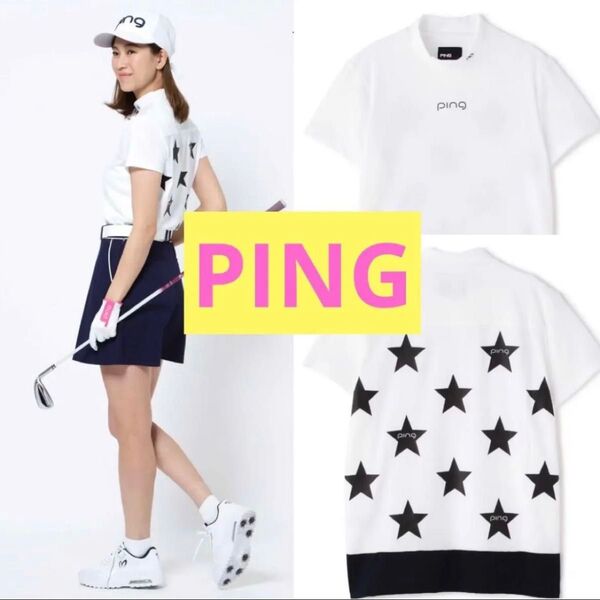 限定値下げ!PING 星柄 ゴルフシャツ Sサイズ モックネック 半袖Tシャツ ファッションに変更可能