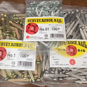 ☆新品・送料込み☆コノエネイルセット【No.01×100本】【No.1×100本】【ステンレスNo.1×100本】
