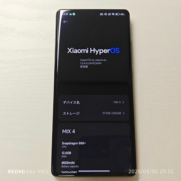Xiaomi Mix4 12GB 256GB ブラック 【日本語対応化済】