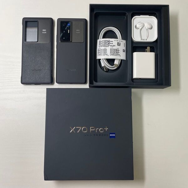 vivo x70 Pro+ 12GB / 256GB 付属品完品 状態良品