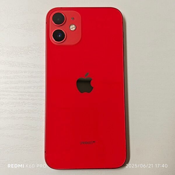 超美品 iPhone 12 mini 64GB レッド オマケ付き SIMフリー バッテリー100