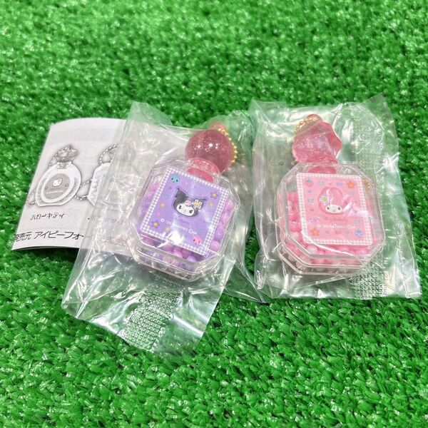 新品未使用 サンリオキャラクターズ パフュームボトル型キラキラチャーム マイメロディ マイメロ クロミ 2点セット