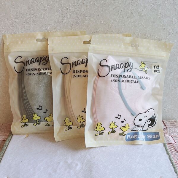 【SNOOPY】エンボス加工 3D使い捨てマスク 新品未開封 3袋