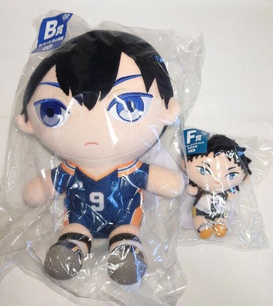 ハイキュー フリューくじ ぬいもっち 影山 赤葦