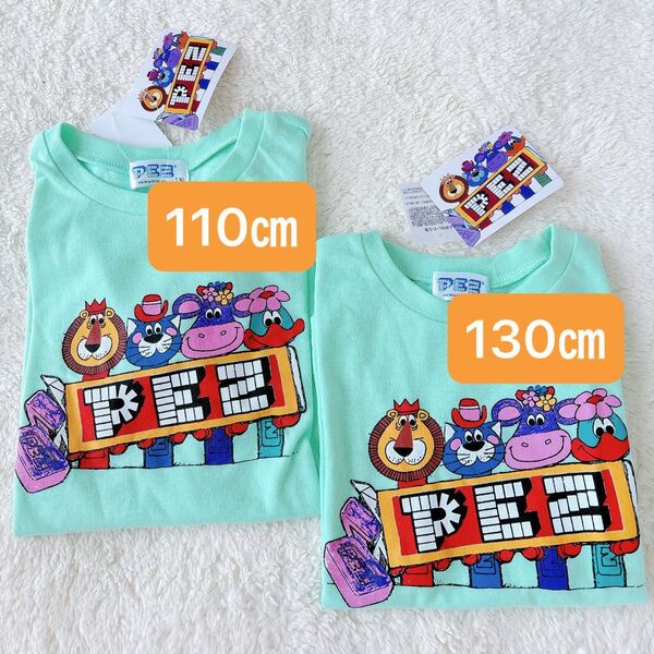 ペッツ PEZ 半袖 Tシャツ 110㎝ 130㎝ おそろい 兄弟 姉妹
