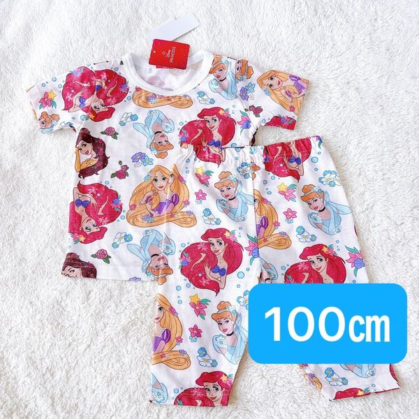 ディズニー プリンセス 半袖 パジャマ 100㎝ 女の子 ベビー キッズ ラプンツェル ベル アリエル シンデレラ