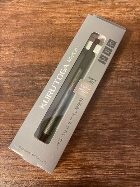 《未使用》三菱鉛筆 UNI クルトガメタル 0.5mm ファントムグレー