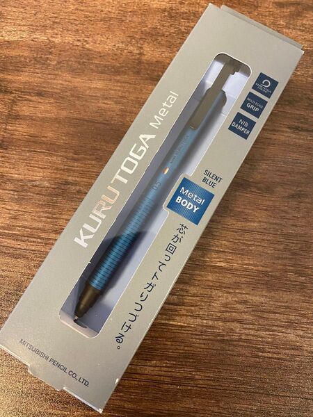 《未使用》三菱鉛筆 UNI クルトガメタル 0.5mm サイレントブルー