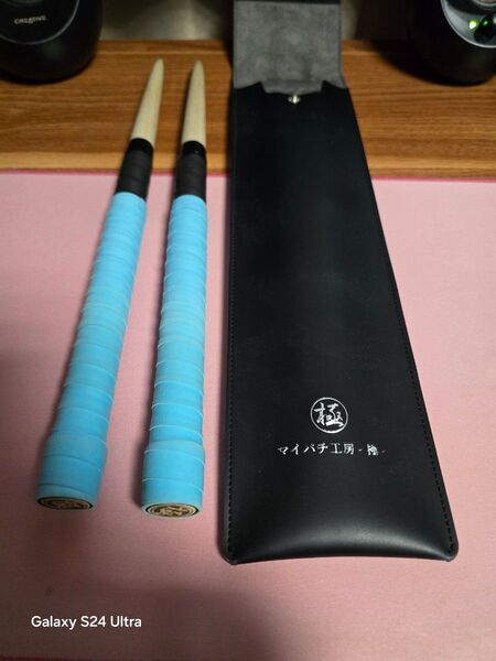 極スタンダード 朴ロール処理型マイバチ