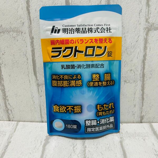 明治薬品 ラクトロン錠