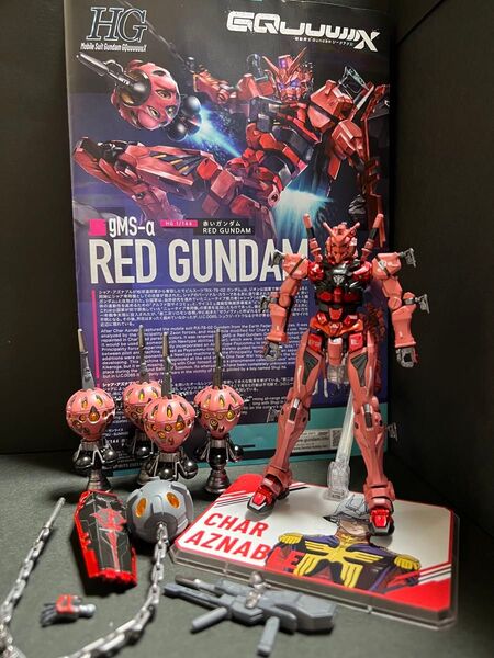 HG 赤いガンダム シャア専用4ビット装備 塗装完成品 スタンド付き