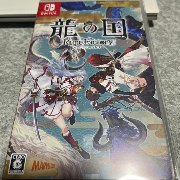 【Switch】 龍の国 ルーンファクトリー