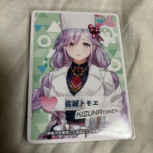 wixoss ウィクロス 絆 コイントークン 佐城トモエ ブルーアーカイブ