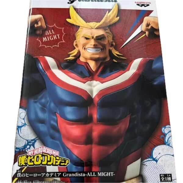 僕のヒーローアカデミア Grandista オールマイト フィギュア プライズ