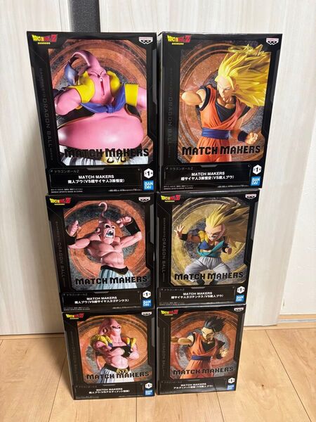 MATCH MAKERS ドラゴンボール フィギュアセット 6体セット