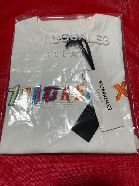 1PIU1UGUALE3 RELAX Tシャツ ホワイト 新品未使用