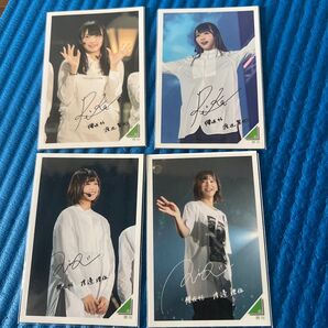 欅坂46トレカ4枚セット