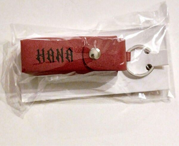 Hanaリップケース