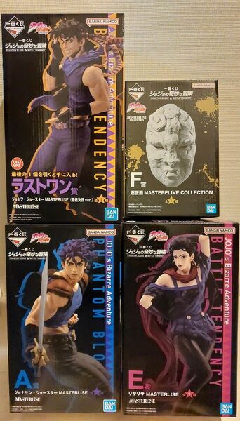 ジョジョの奇妙な冒険 一番くじ A賞 ジョナサン・ E賞 リサリサ ・ラストワン賞 ジョセフ ・F賞 石仮面 4点セット