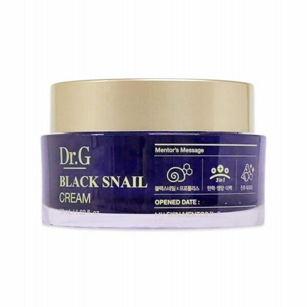 未開封 Dr.G ブラックスネイルクリーム 50ml