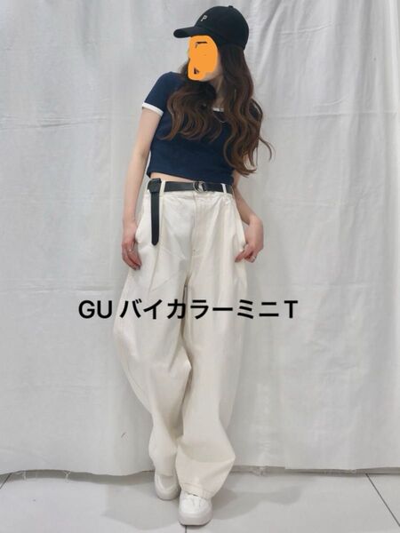 GU バイカラーミニT ネイビー