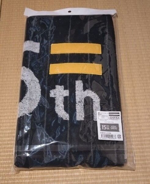 福岡ソフトバンクホークス 15周年記念 フェイスタオル 未使用