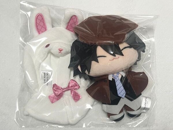 文豪ストレイドッグス 文スト くじ引き堂 江戸川乱歩 ぬいぐるみ うさぎ ぽんちょ
