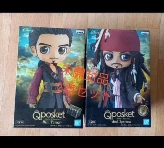 Qposket Disney Characters パイレーツオブカリビアン A ジャックスパロウ ウィルターナー フィギュア