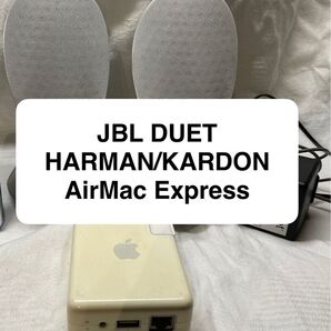 JBL DUET HARMAN/KARDON AirMac express