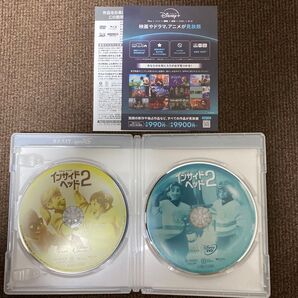 インサイド・ヘッド2 Blu-rayとDVDセット