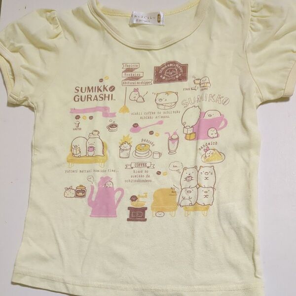 すみっコぐらし 半袖Tシャツ 110