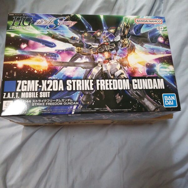 ※バックパックとウイングパーツ無し HGCE ZGMF-X20A ストライクフリーダムガンダム 未組立 プラモデル
