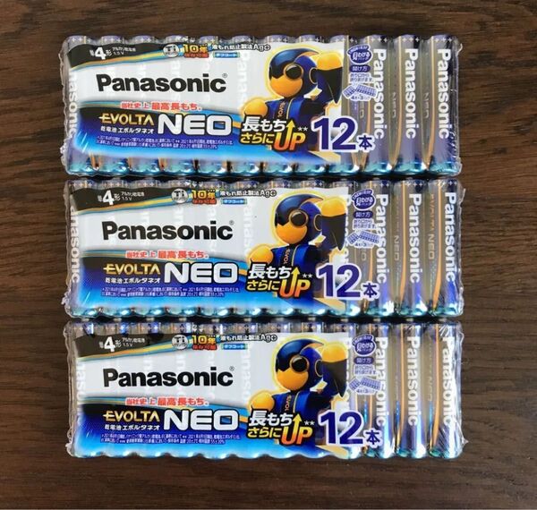 【新品/未使用】単4形 36本 パナソニック Panasonic エボルタネオ アルカリ乾電池 (使用推奨期限 2032年以降)