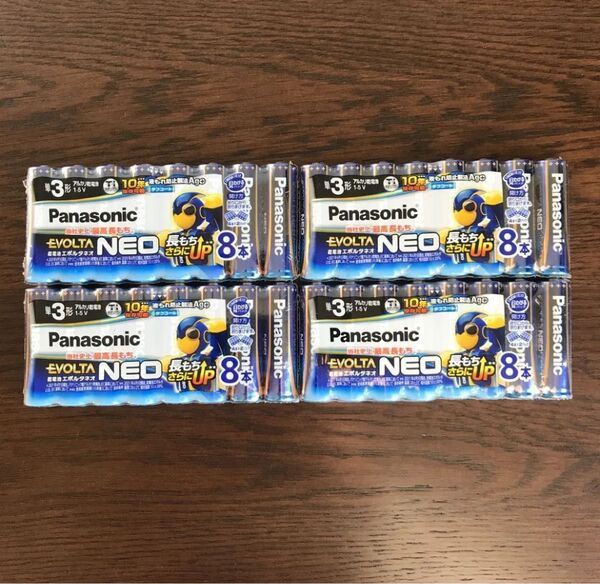 【新品/未使用】単3形 32本 パナソニック Panasonic エボルタネオ アルカリ乾電池(使用推奨期限 2034年以降