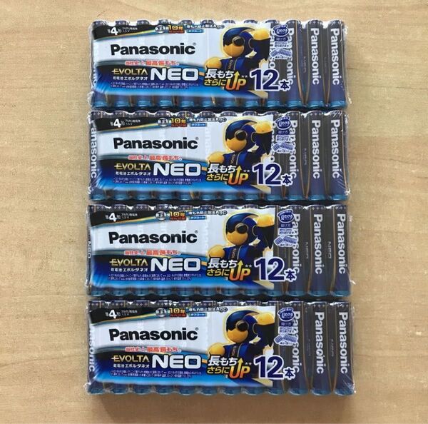 【新品/未使用】単4形 48本 パナソニック Panasonic エボルタネオ アルカリ乾電池 (使用推奨期限 2035年