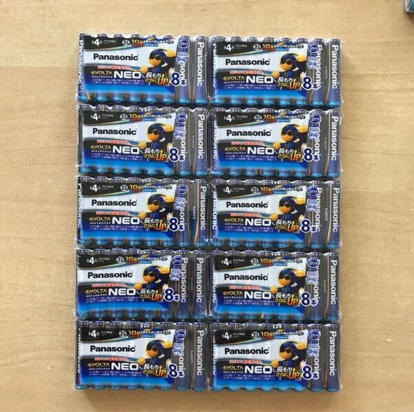 【新品/未使用】単4形 80本 パナソニック Panasonic エボルタネオ アルカリ乾電池