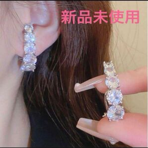 【新品 未使用】 キラキラ クリスタル ビジュ 韓国 ピアス インポート ピアス おしゃれ 韓国 上品 再入荷 シンプル
