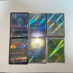 151 フシギダネ進化セット+ゼニガメ進化セット