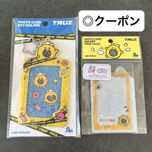 TREASURE ジョンファン ポドン トレカケース